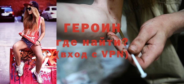 Альфа ПВП Вязьма