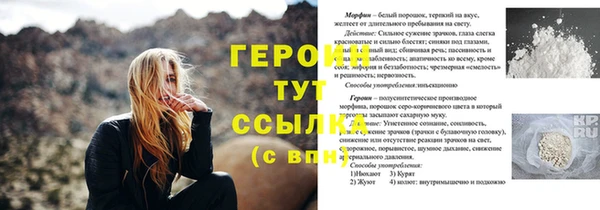 не бодяженный Вязники