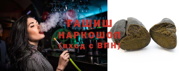 не бодяженный Вязники