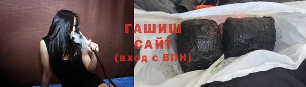 не бодяженный Вязники
