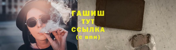 не бодяженный Вязники