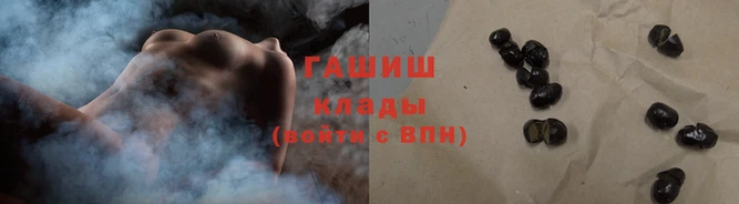 мефедрон Вяземский