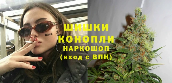 не бодяженный Вязники