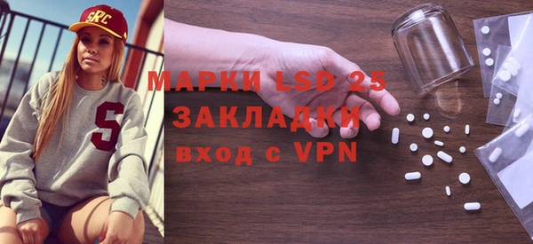 не бодяженный Вязники