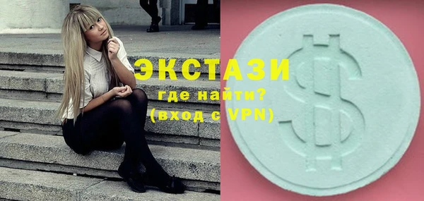 не бодяженный Вязники