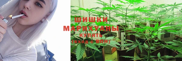 не бодяженный Вязники