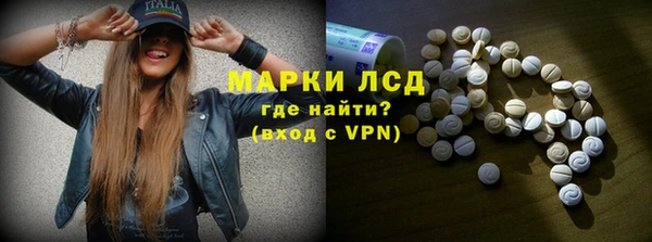 Альфа ПВП Вязьма