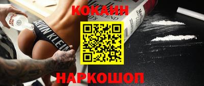 каннабис Ачхой-Мартан