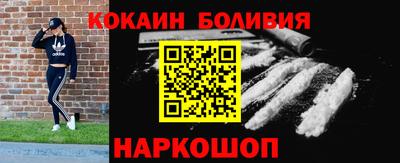 прущие грибы Баксан