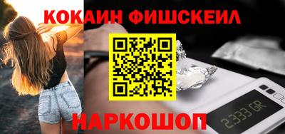 мефедрон VHQ Аша