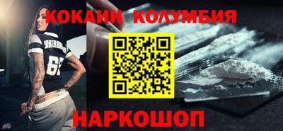 прущие грибы Баксан