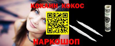 каннабис Ачхой-Мартан