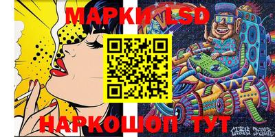 мефедрон VHQ Аша