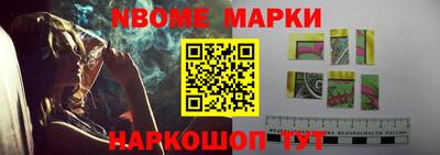 мефедрон VHQ Аша