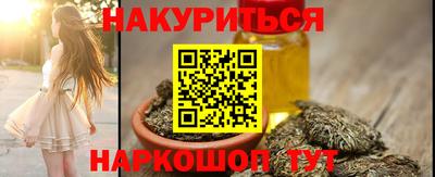 мефедрон VHQ Аша