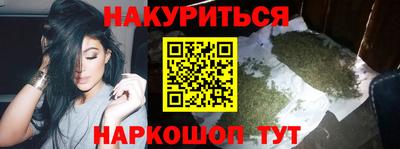 прущие грибы Баксан