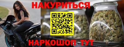 мефедрон VHQ Аша