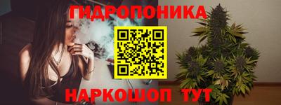 прущие грибы Баксан
