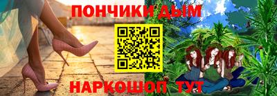 мефедрон VHQ Аша