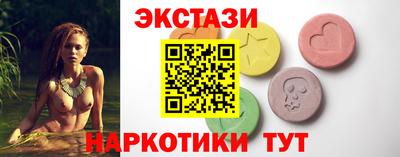 мефедрон VHQ Аша