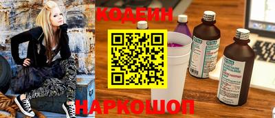 каннабис Ачхой-Мартан
