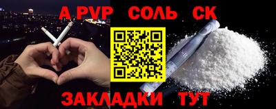 мефедрон VHQ Аша
