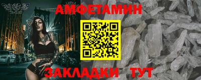 каннабис Ачхой-Мартан