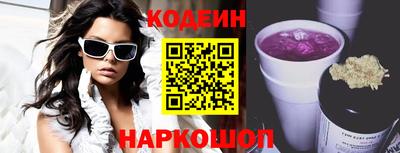 прущие грибы Баксан