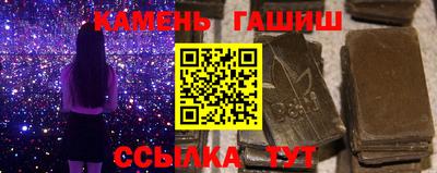 мефедрон VHQ Аша