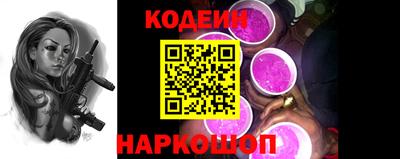 мефедрон VHQ Аша