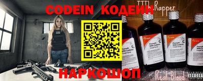 мефедрон VHQ Аша