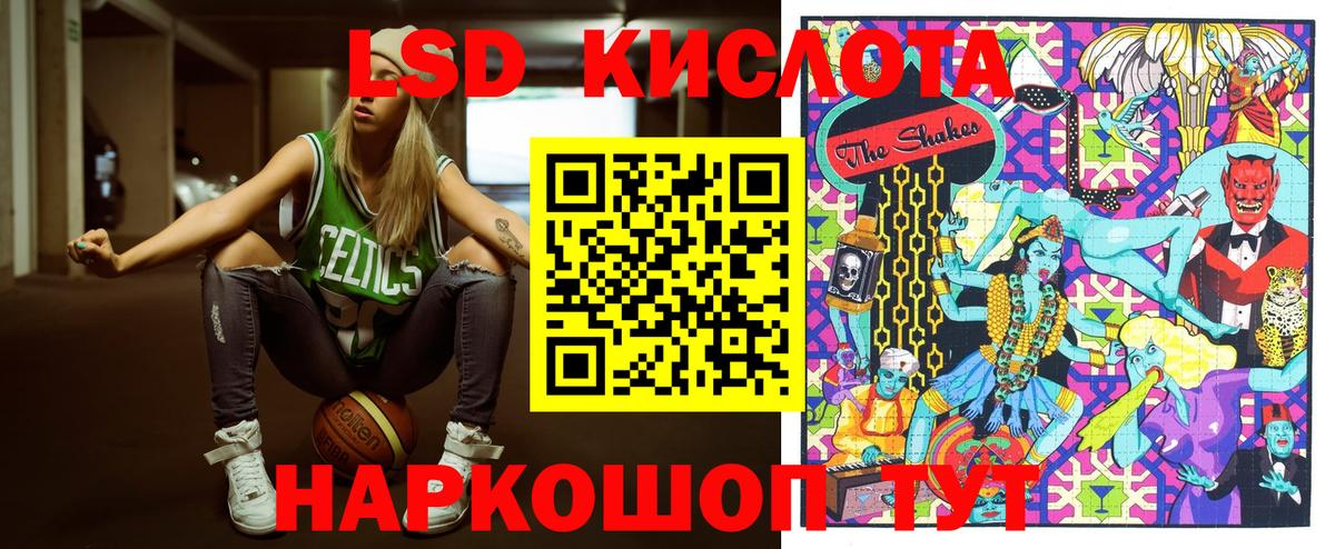 Марки NBOMe  Марки NBOMe 1500мкг  купить наркотик  Курган  Марки NBOMe 1500мкг  Вход с VPN 