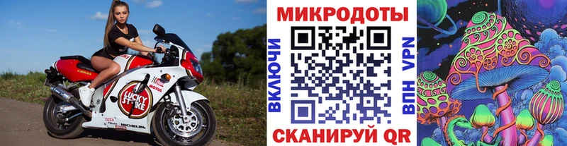 Галлюциногенные грибы Cubensis  hydra ССЫЛКА  Курган 