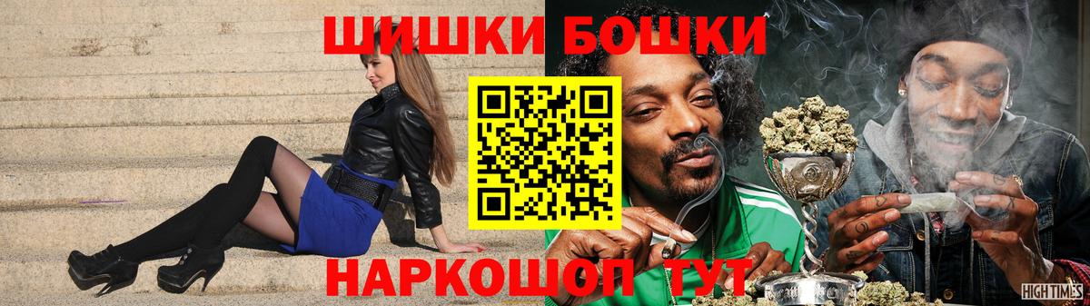 Конопля OG Kush Курган